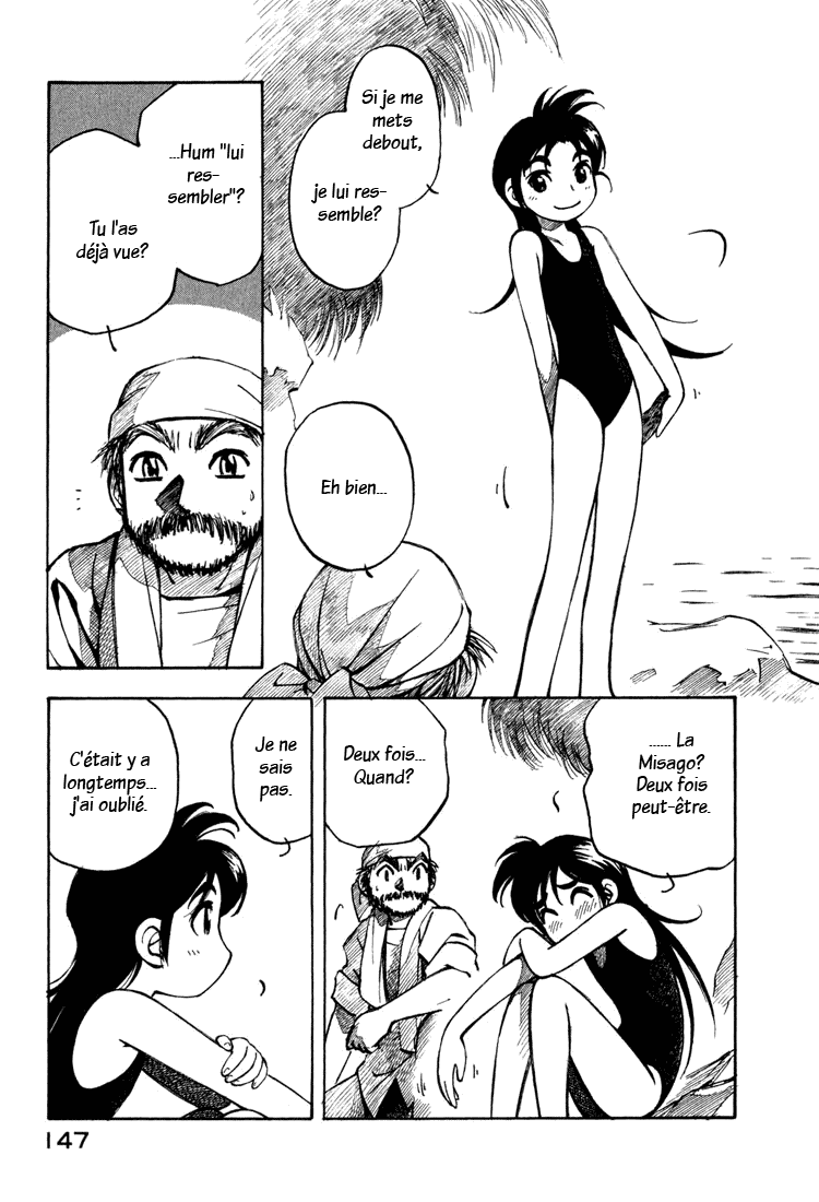 img Yokohama Kaidashi Kikou 11